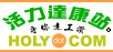 http://www.holy.com.tw/