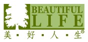 美好人生