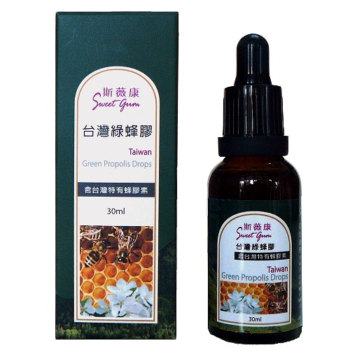 斯薇康-台灣綠蜂膠滴液(30ml)