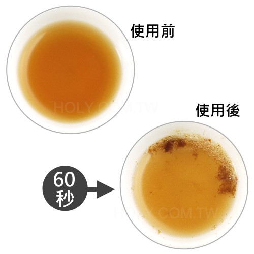 歐樂芬天然口腔保健液(300ml)