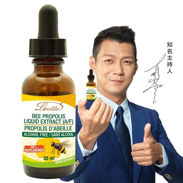 Lovita愛維他-蜂膠滴液(18%生物類黃酮)30ml