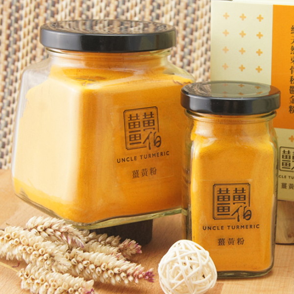 薑黃伯-薑黃粉(100%束骨秋鬱金)(小瓶50g)