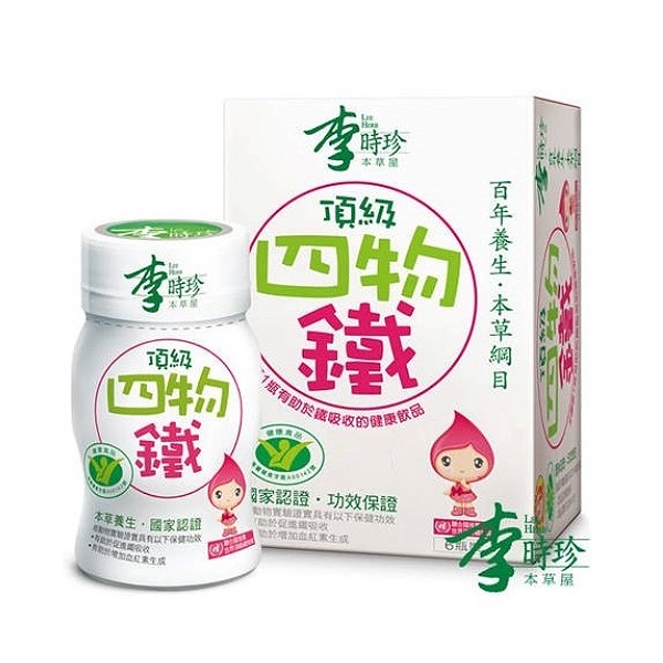 李時珍-頂級四物鐵飲品(6入)