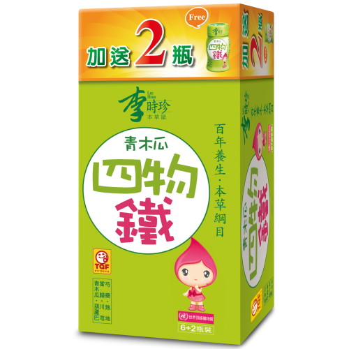 李時珍-青木瓜四物鐵飲品(6+2入)