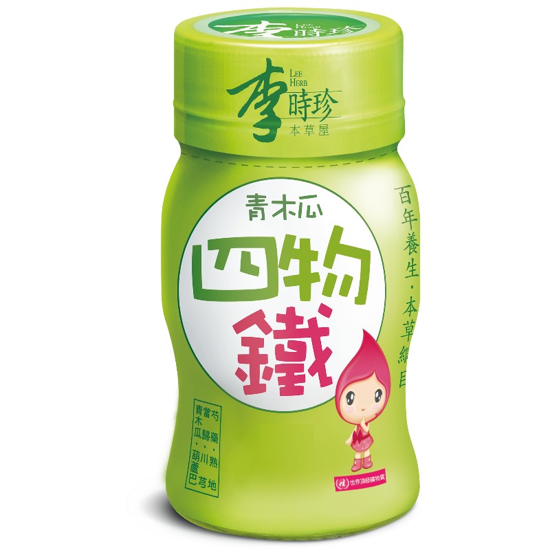 李時珍-青木瓜四物鐵飲品(6+2入)