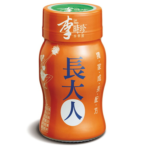 李時珍-本草屋長大人(女孩12入)