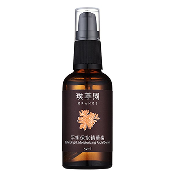 璞草園-平衡保水精華素50ml