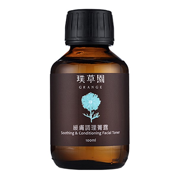 璞草園-緩膚調理菁露100ml