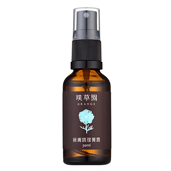 璞草園-緩膚調理菁露30ml
