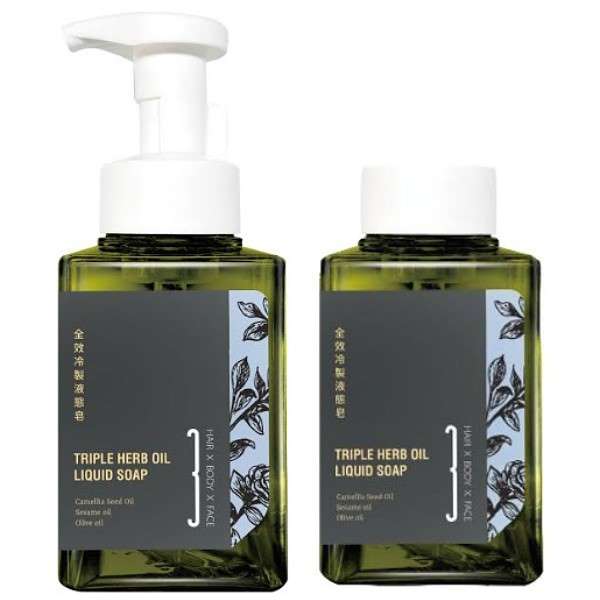 艸研所 三合一冷製液態皂400ml+補充瓶400ml(洗髮、洗臉、沐浴)