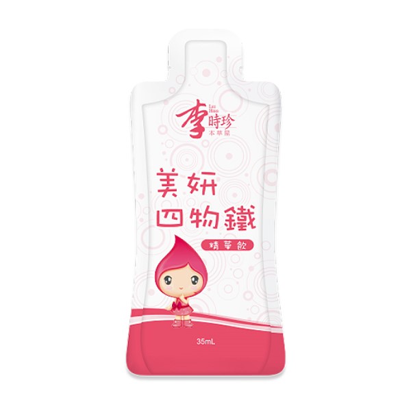 李時珍-美妍四物鐵精華飲(35mlX12包)