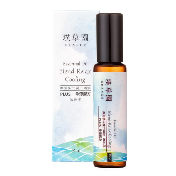 璞草園-樂活多元複方精油PLUS 沁涼配方 滾珠瓶10ml