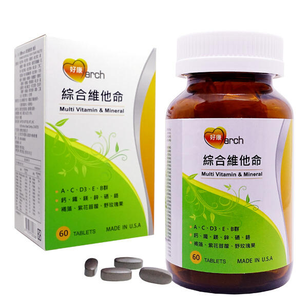 好康march 綜合維他命 60錠x3瓶 優惠組 活力達康站