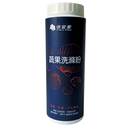 佶安家-蔬果洗滌粉(80g)