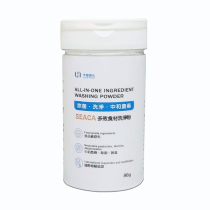 佶安家-SEACA多效食材洗淨粉(80g)