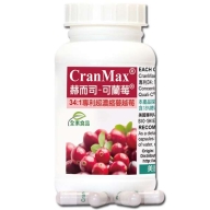 赫而司-美國專利Cran-Max可蘭莓超濃縮蔓越莓植物膠囊※排除6件8折 