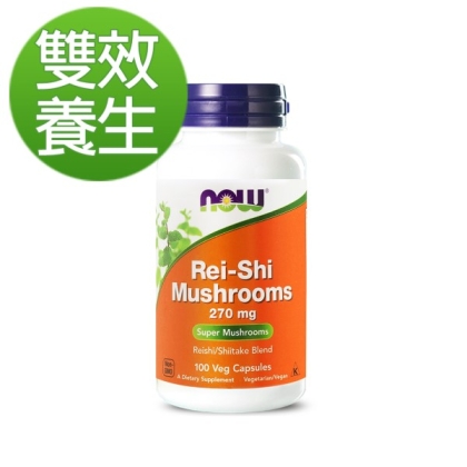 NOW健而婷-靈芝蘑菇(100顆/瓶)