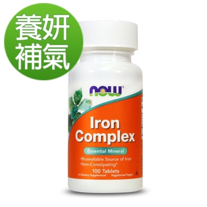 NOW健而婷-當歸補鐵錠(100顆/瓶)