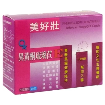 美好壯-異黃酮琉璃苣E(60粒_30天份)