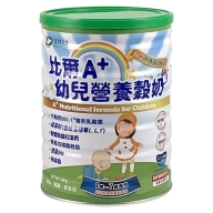 美好人生 比爾A+幼兒營養穀奶(全新營養強化配方)(效期~2025/05/15)