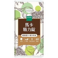 WEDAR薇達-馬卡精力錠(60錠_60天份)