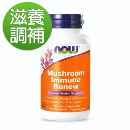 NOW健而婷-蟲草靈芝(90顆)