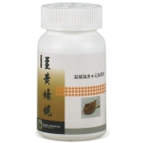 高原本草-薑黃蠔蜆(薑黃+蠔精+黃金蜆蛋白)(100顆_25天份)
