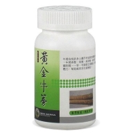 高原本草-黃金牛蒡膠囊食品(100顆_25天份)