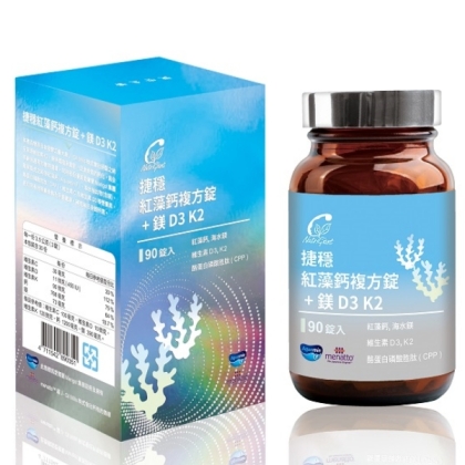 捷安生醫 捷穩紅藻鈣複方錠+鎂 D3 K2(90錠)
