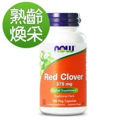 NOW健而婷 紅花苜蓿-頂級植物異黃酮(100粒/瓶)