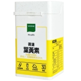 葉黃素(30粒)
