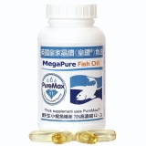 赫而司-英國皇家晶鑽(皇鑽)魚油軟膠囊(60粒)※排除6件8折