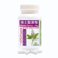赫而司-瑞士聖潔莓EFLA 665鎂力升級植物膠囊(90顆)