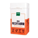 南瓜籽油膠囊