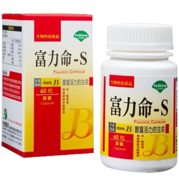 台灣優杏 富力命-S膠囊(維他命B群)60粒