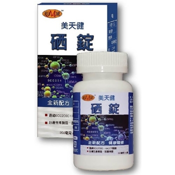 美天健-硒錠(60錠_60天份)
