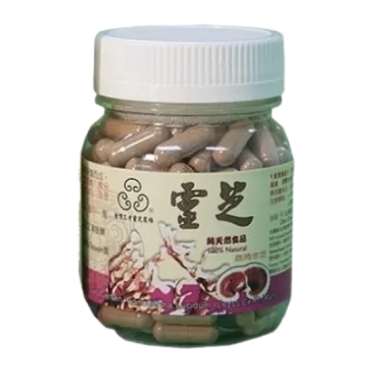 三才靈芝-100%靈芝膠囊(60粒)