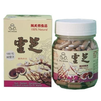 三才靈芝-100%靈芝膠囊(180粒)