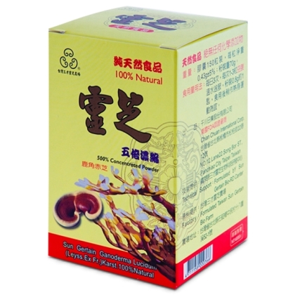 三才靈芝-五倍濃縮靈芝膠囊(150粒)