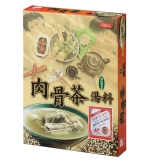 新加坡獅城-肉骨茶湯料(3包裝) 