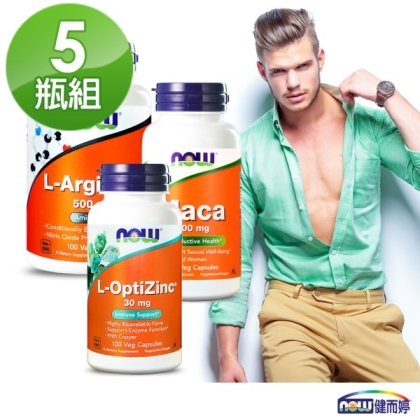 NOW健而婷-猛龍再現套組(瑪卡X2+精胺酸X2+鋅X1)
