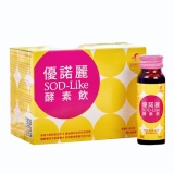 優諾麗SOD-LIKE酵素飲