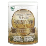 天然磨坊-大燕麥植物奶(添加黎麥)