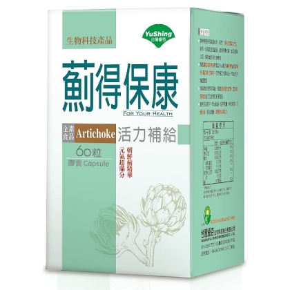 台灣優杏-薊得保康複方膠囊(朝鮮薊)60粒