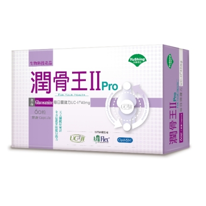 台灣優杏-潤骨王IIPro膠囊(60粒_30天份)