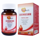 好康march-血紅素複方膠囊(60顆)