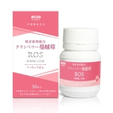日本味王-蔓越莓ROS特別版口含錠(30粒)