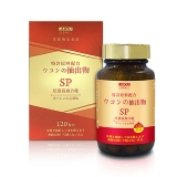 日本味王-SP紅薑黃複合錠(120粒)
