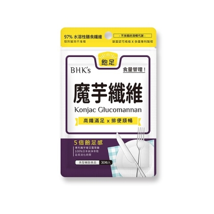 BHK's-專利魔芋纖維膠囊食品(30顆/袋)