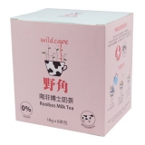 野角南非博士奶茶